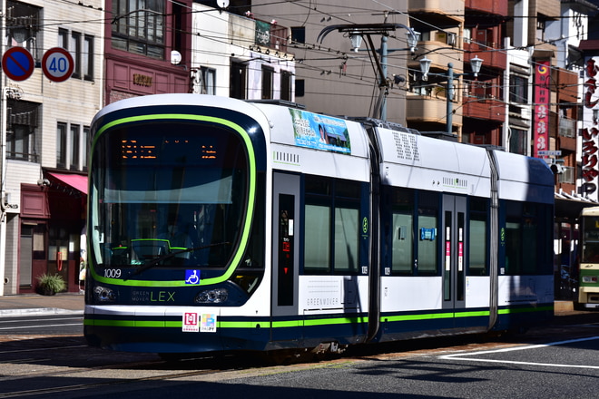 千田車庫 1000形 1009編成 の写真 鉄道写真投稿サイトTrainDirectory