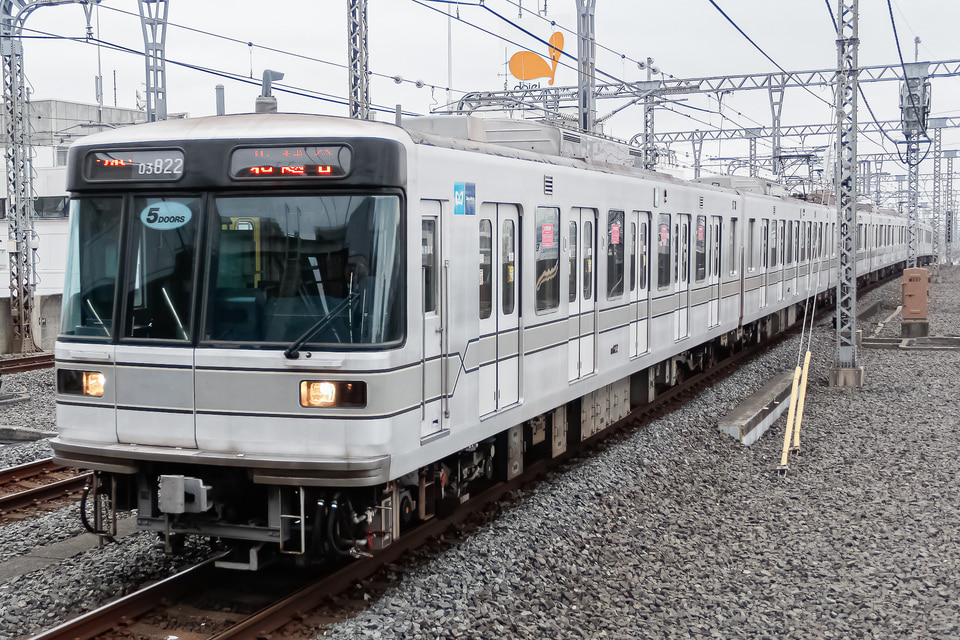 メトロ03系03-122F<br class="br-sp" />(03-122編成)の写真
