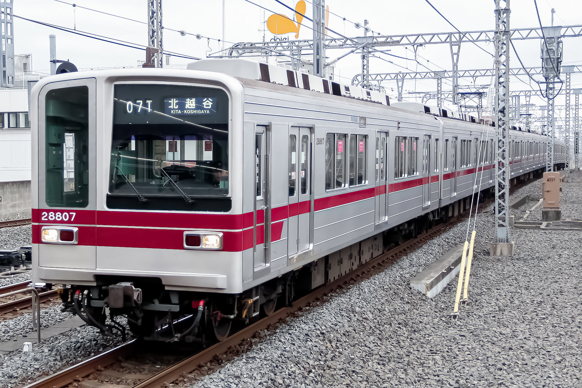 東武鉄道  20000系 21807F