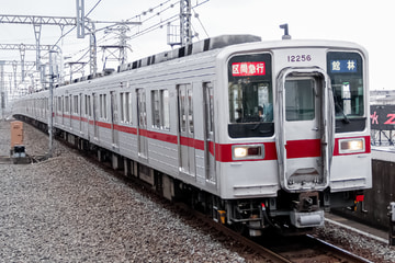 東武鉄道  10030系 11256F