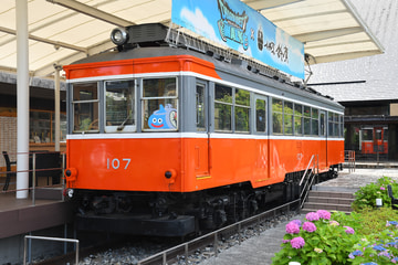 箱根登山鉄道  モハ1形 107号