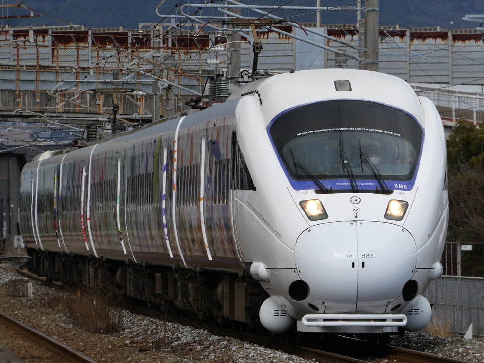 JR九885系SM6編成の写真