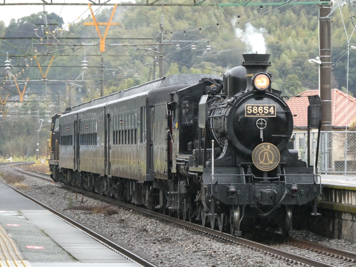 JR九州 熊本鉄道事業部熊本車両センター 8620形 58654