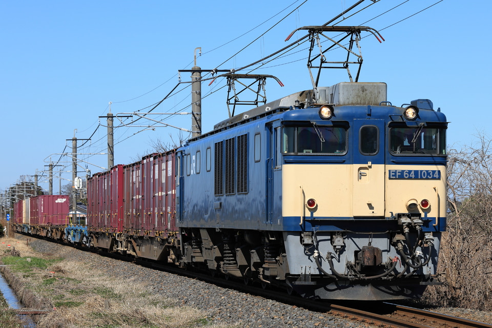JR貨】EF64-1034のデータ、ニュース、写真|2nd-train