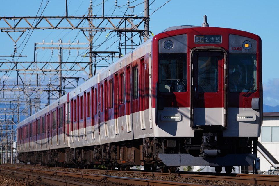 近鉄1233系VC48の写真