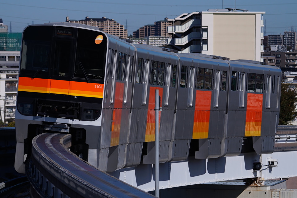 多摩都市モノレール 1000系 1103Fの写真