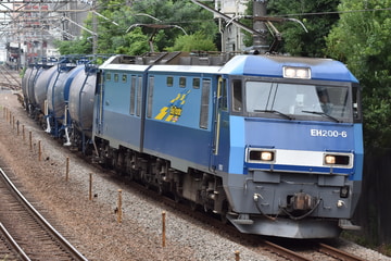 JR貨物 高崎機関区 EH200 6