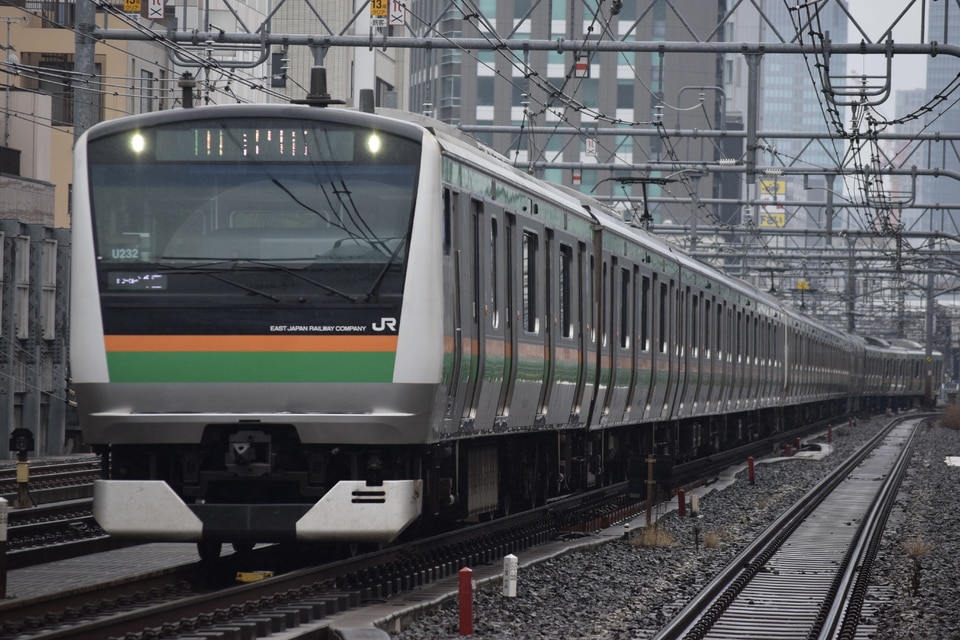 JR東E233系ヤマU232編成<br class="br-sp" />(U232編成)の写真