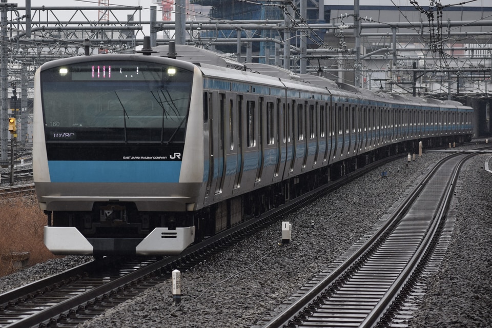 JR東E233系サイ160編成<br class="br-sp" />(ウラ160編成)の写真