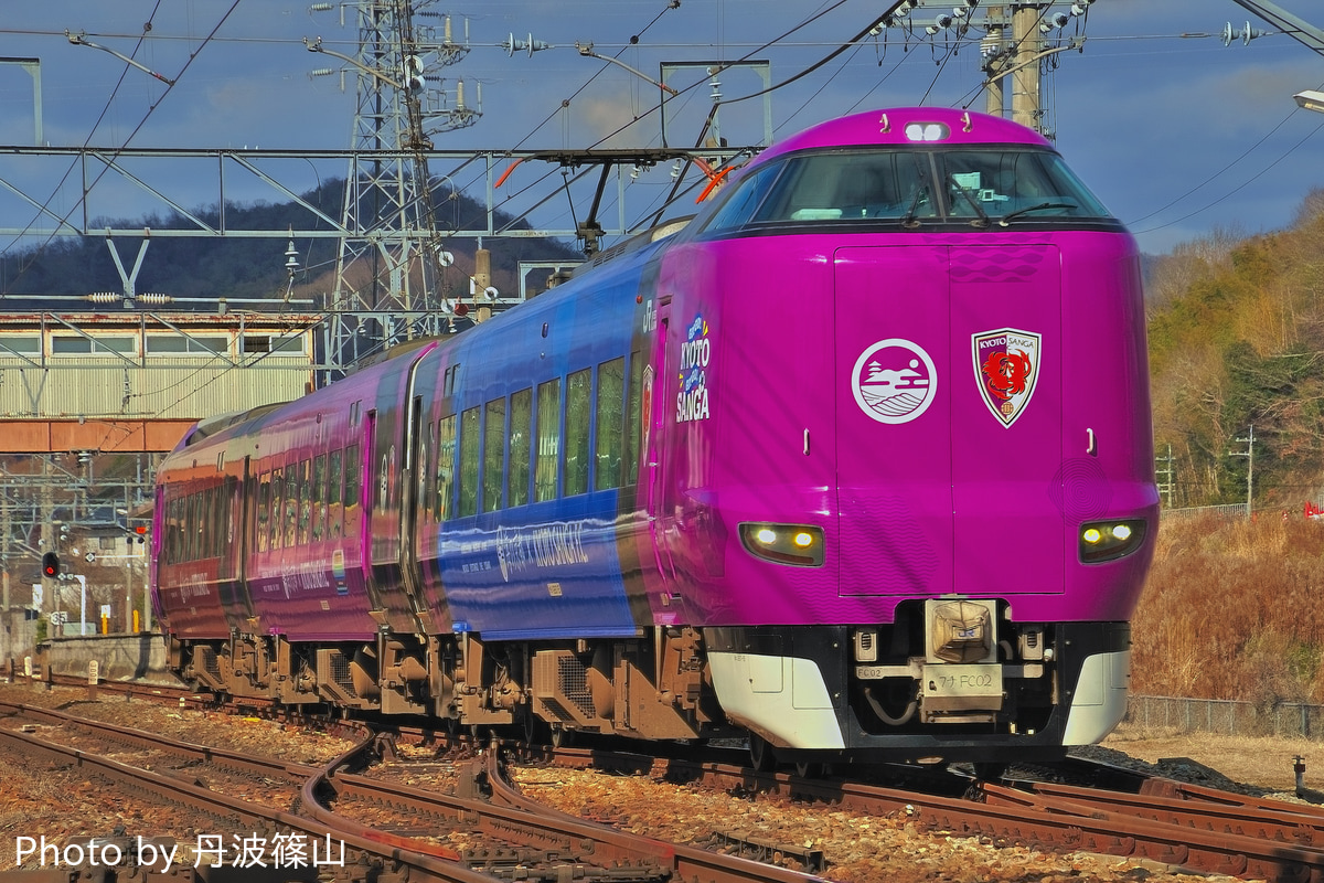 JR西日本 福知山電車区本区 287系 FC02