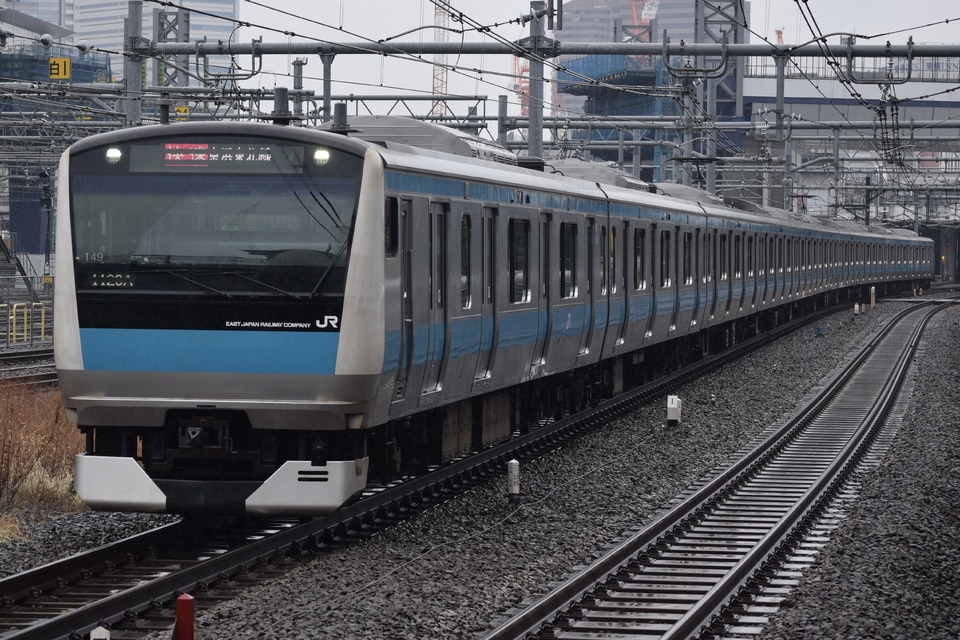 JR東E233系サイ182編成<br class="br-sp" />(ウラ182編成)の写真