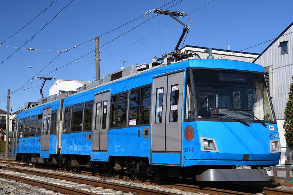 東急300系302F<br class="br-sp" />(302編成)の写真