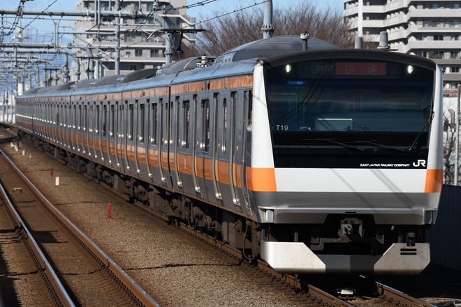 豊田車両センターE233系トタT19編成を武蔵境駅で撮影した写真