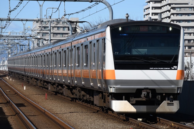 豊田車両センターE233系トタT7編成を武蔵境駅で撮影した写真