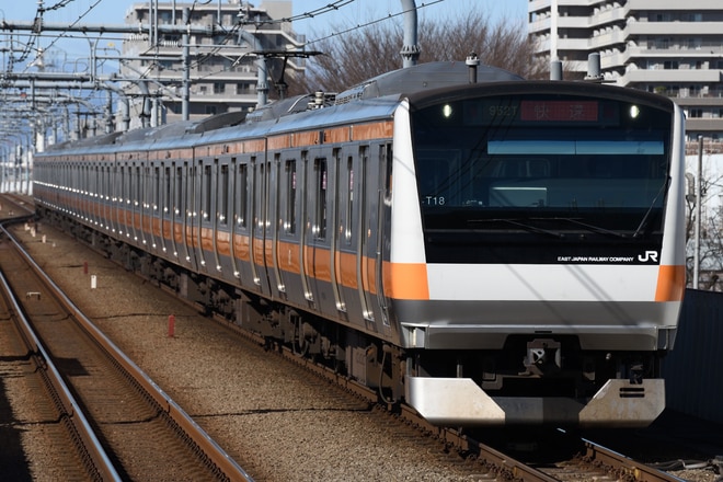 豊田車両センターE233系トタT18編成を武蔵境駅で撮影した写真