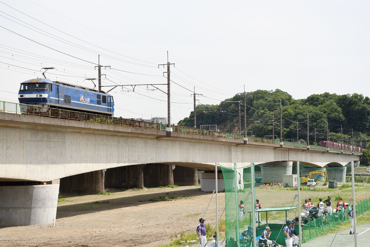 JR貨物 新鶴見機関区 EF210 116