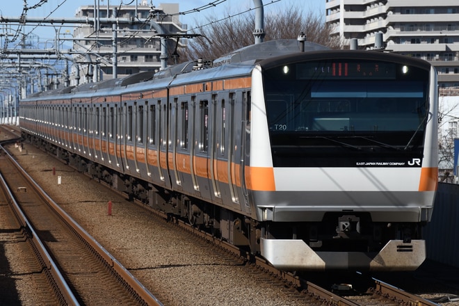 豊田車両センターE233系トタT20編成を武蔵境駅で撮影した写真