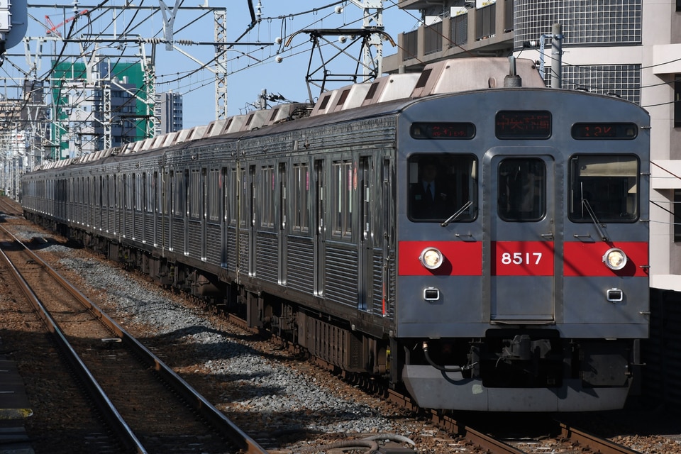 東急8500系8617F<br class="br-sp" />(8617編成)の写真