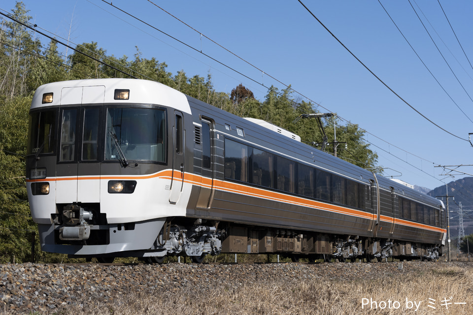 JR東海 383系の写真