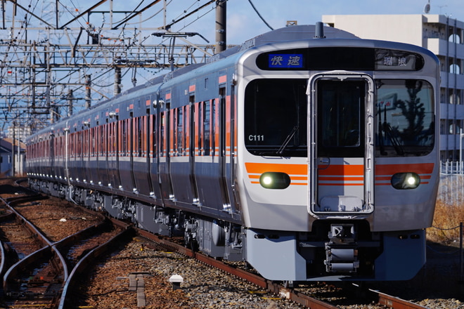 神領車両区315系シンC111編成を高蔵寺駅で撮影した写真