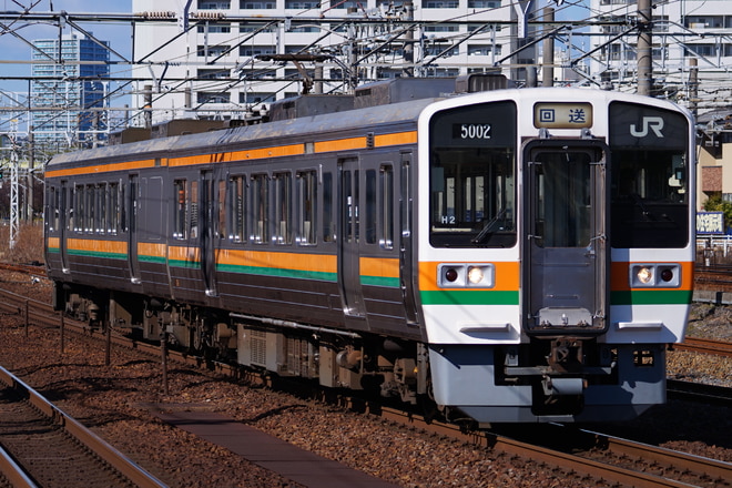 大垣車両区213系カキH2編成を熱田駅で撮影した写真