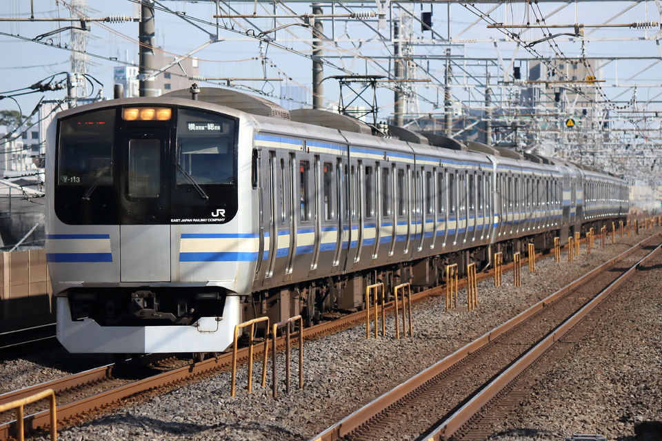 JR東E217系クラY-113編成<br class="br-sp" />(Y-113編成)(Y113編成)の写真