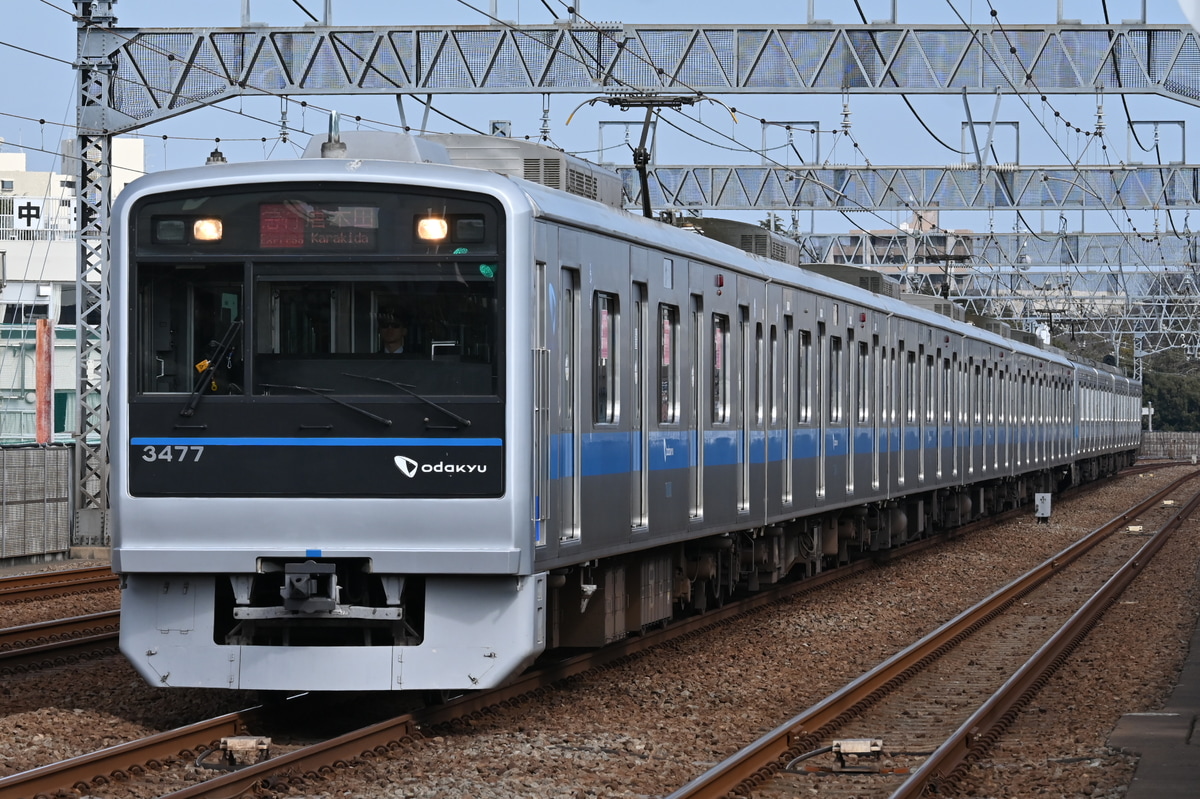 小田急電鉄  3000 3277f