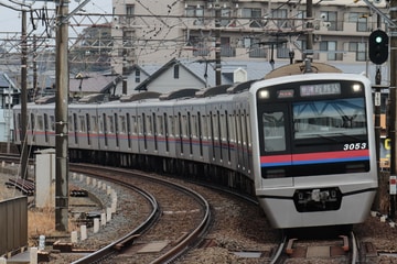 京成電鉄 宗吾車両基地 3050形 3053F