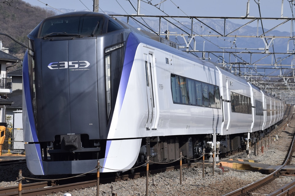 JR東E353系モトS116編成<br class="br-sp" />(モトS116)の写真