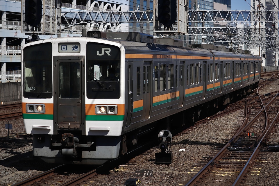 JR海211系シスLL16編成<br class="br-sp" />(LL16編成)の写真