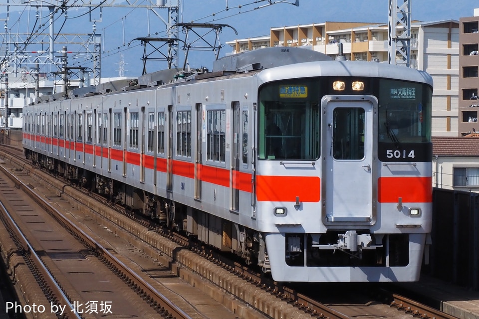 山陽5000系5014F<br class="br-sp" />(5014編成)の写真