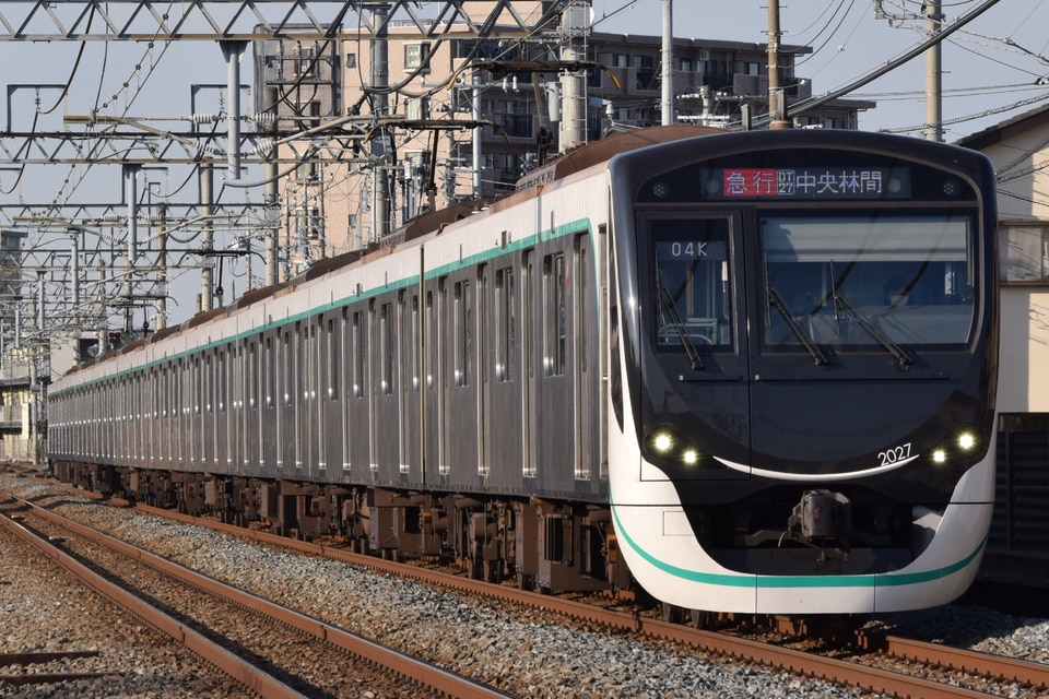 東急2020系2127F<br class="br-sp" />(2127編成)の写真