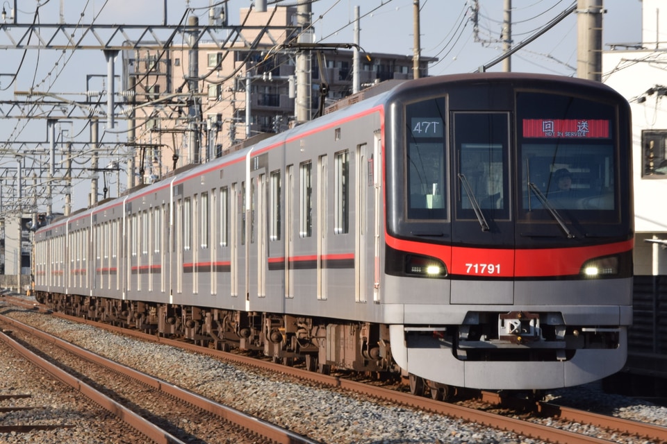 東武70090型71791F<br class="br-sp" />(71791編成)の写真