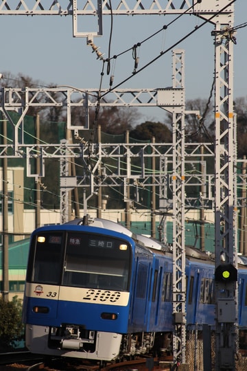 京急電鉄 車両管理区 2100形 2133F
