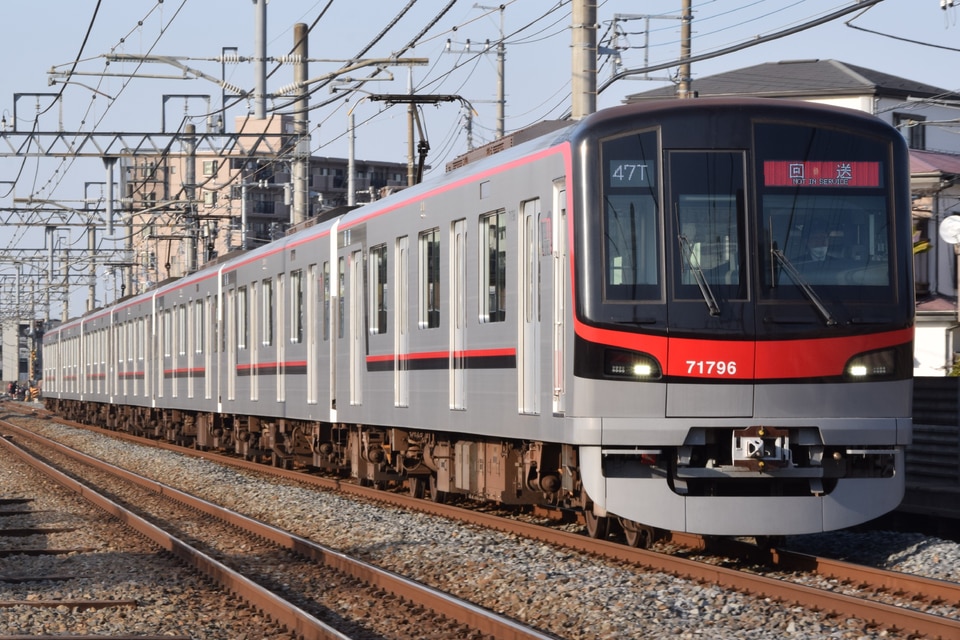 東武70090型71796F<br class="br-sp" />(71796編成)の写真