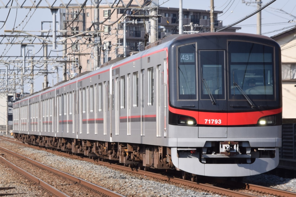 東武70090型71793F<br class="br-sp" />(71793編成)の写真