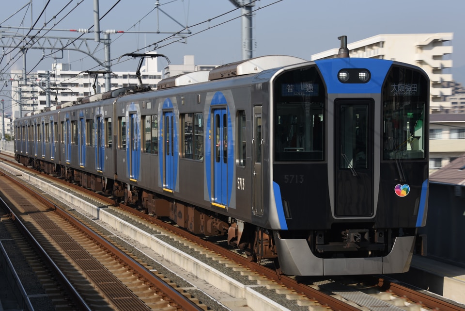 阪神5700系5713F<br class="br-sp" />(5713編成)の写真