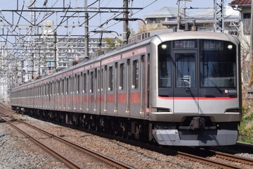東急電鉄 東横線 5050系 4106F
