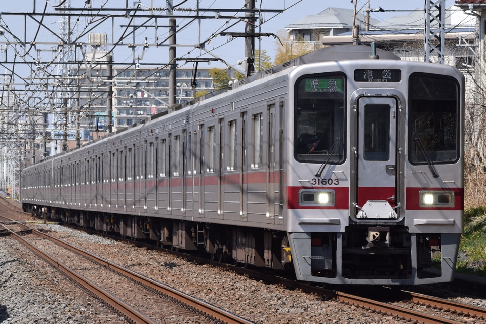 東武30000系31603F<br class="br-sp" />(31603編成)の写真
