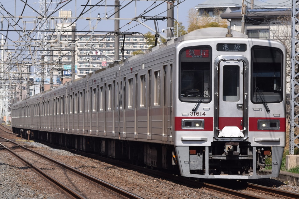 東武30000系31614F<br class="br-sp" />(31614編成)の写真
