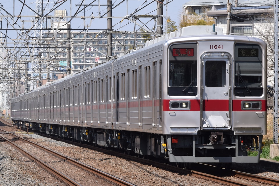 東武10030型11641F<br class="br-sp" />(11641編成)の写真