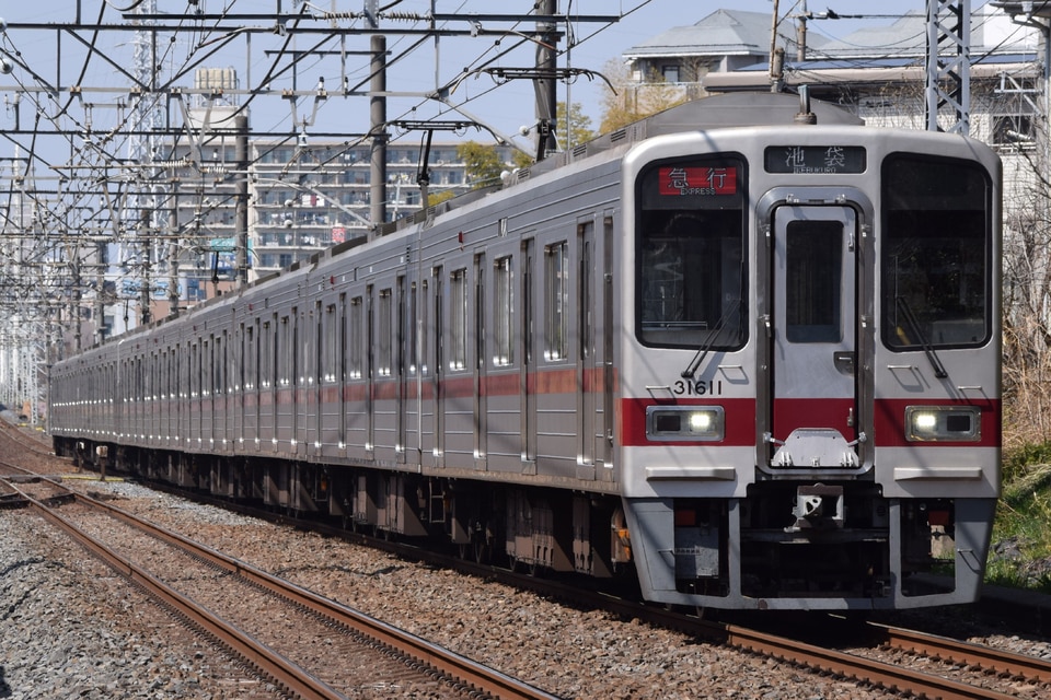 東武30000系31611F<br class="br-sp" />(31611編成)の写真