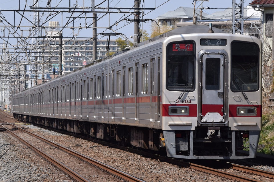 東武30000系31604F<br class="br-sp" />(31604編成)の写真