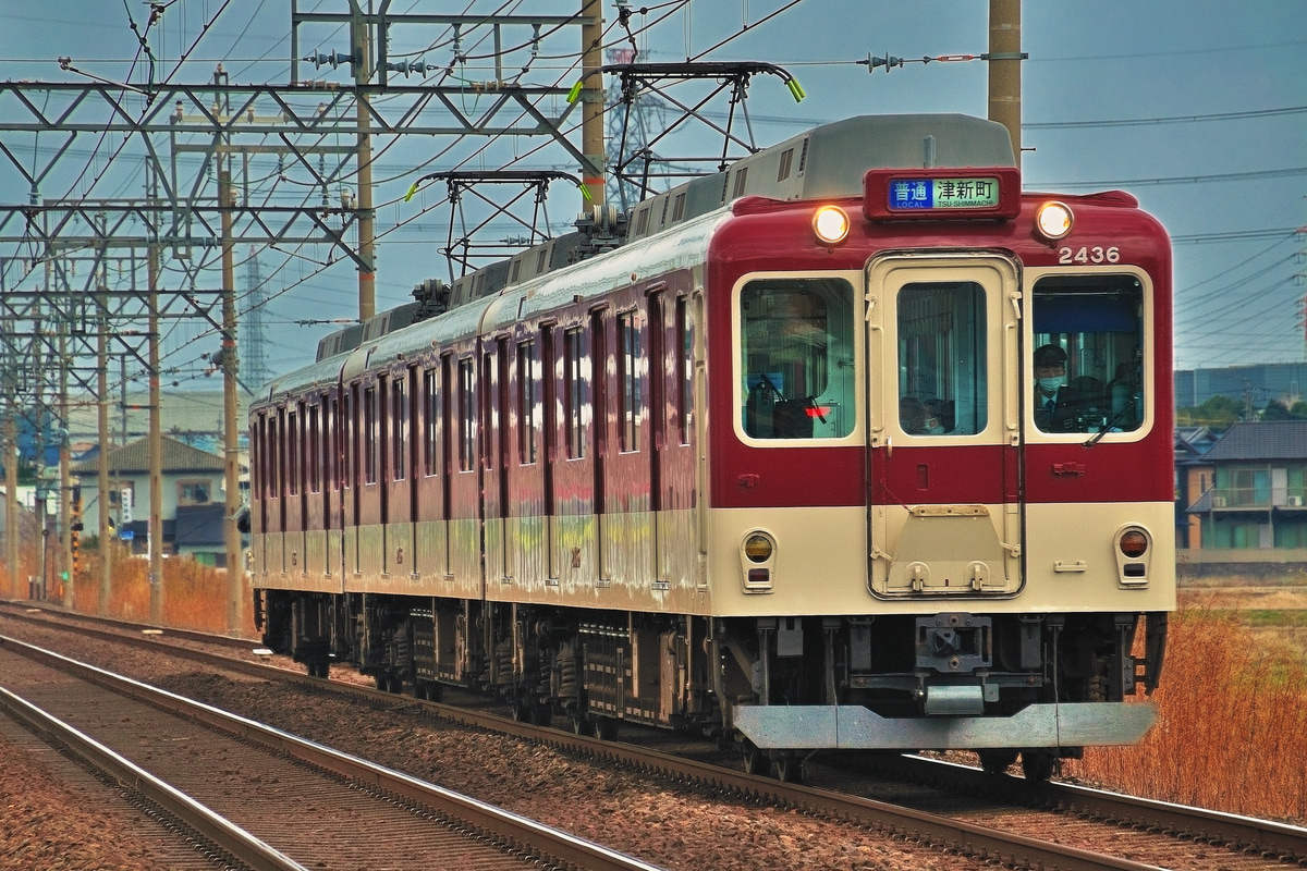 近畿日本鉄道 富吉検車 2430系 2436F