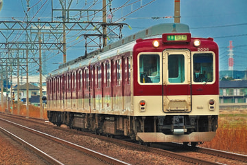 近畿日本鉄道 富吉検車 2000系 2006F