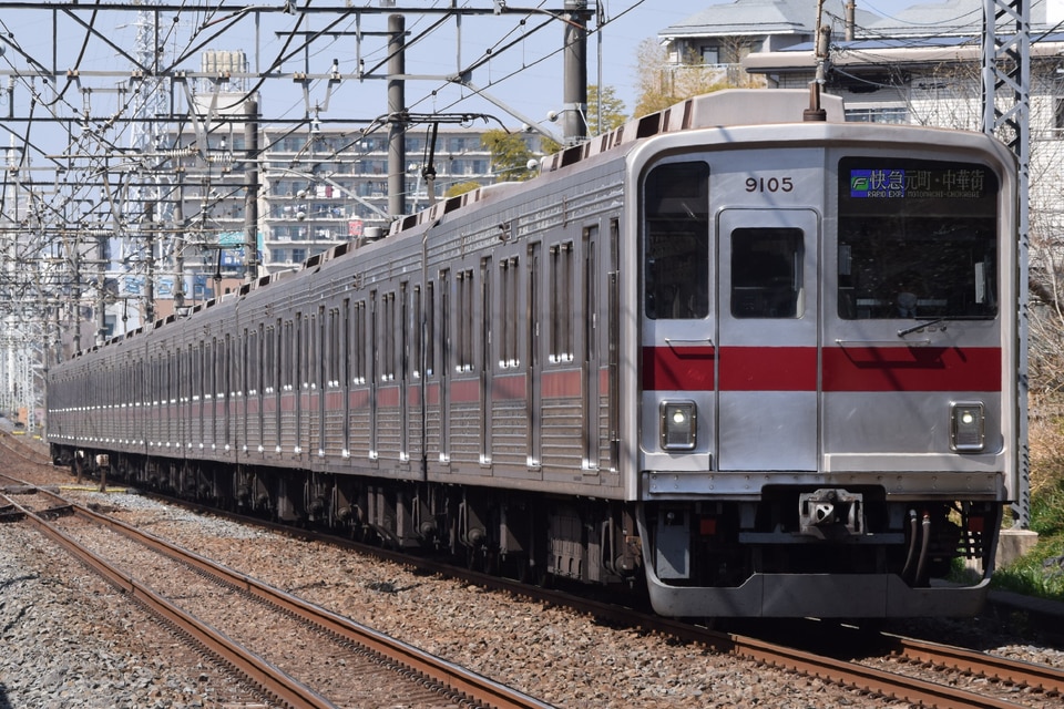 東武9000系9105F<br class="br-sp" />(9105編成)の写真