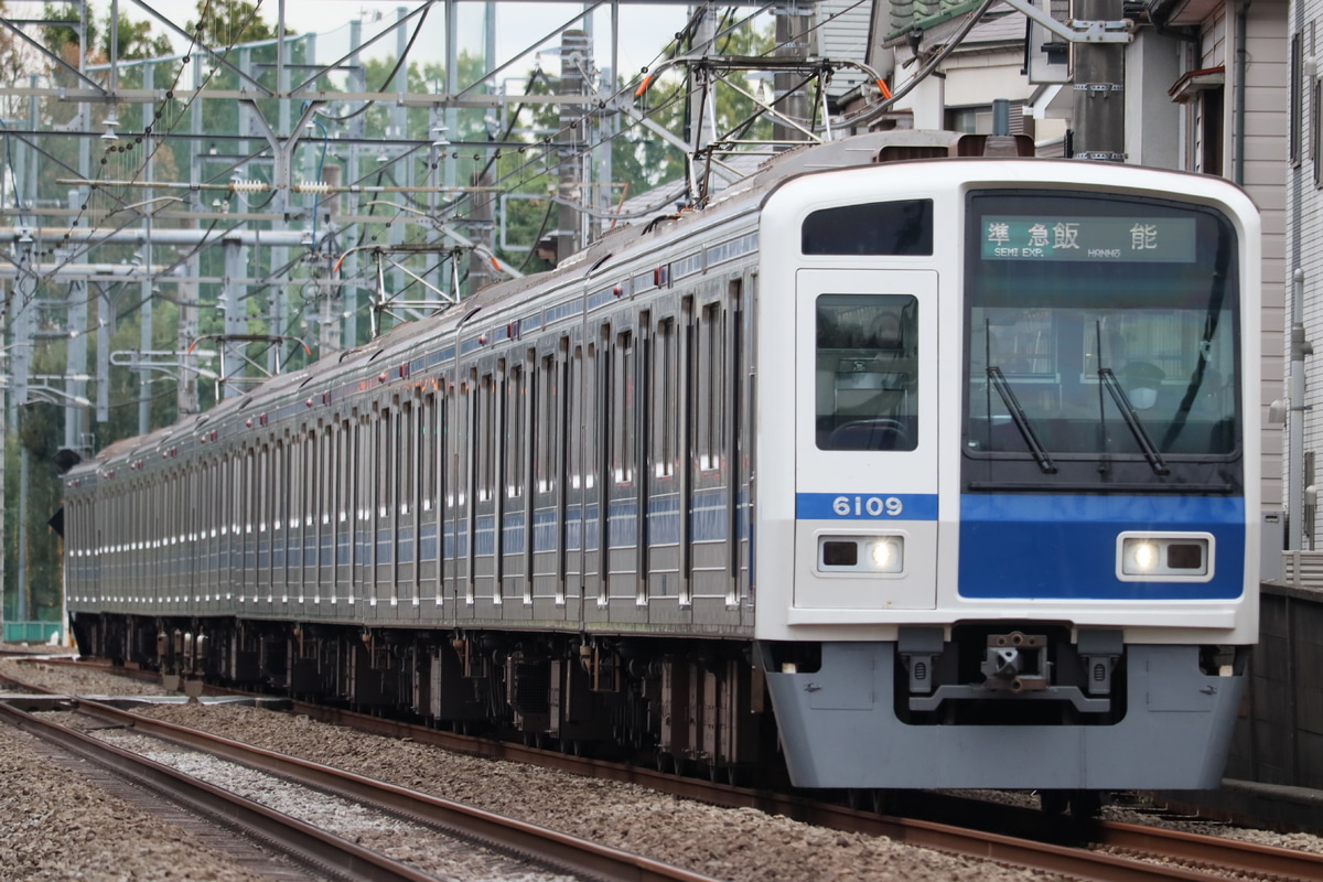 西武鉄道  6000系 6109F