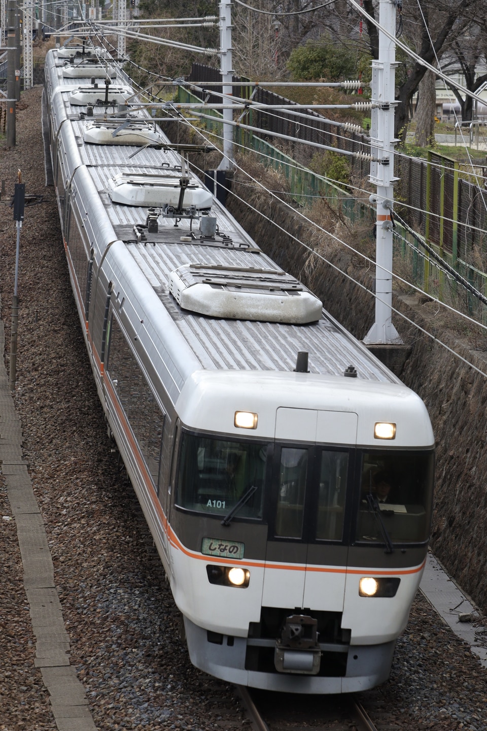 JR海383系シンA101編成<br class="br-sp" />(A101編成)の写真