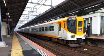 近畿日本鉄道 明星検車区 12600系 NN52