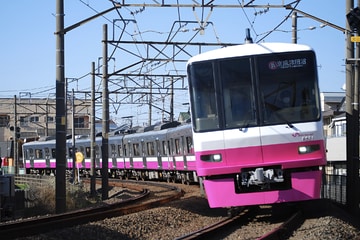 新京成電鉄 くぬぎ山車両基地 8900形 8928F